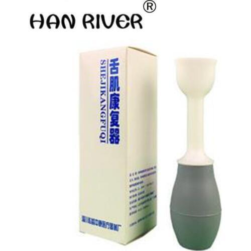 Tongue muscle recovery machine absorbers, tongue language disorder swallowing the tongue hemiplegia stroke aphasia rehabilitatio