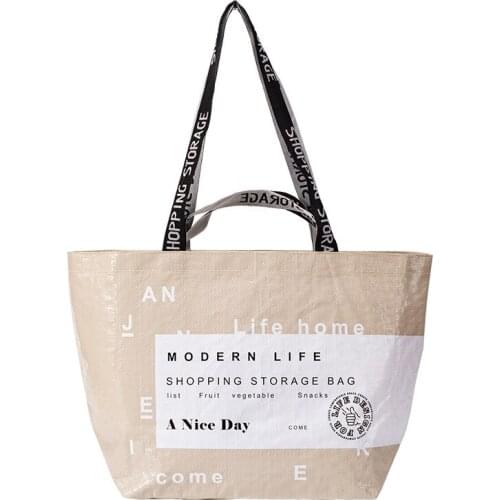 Large woven bag large shoulder fashion shopping bag simple portable white foldable out environmental protection