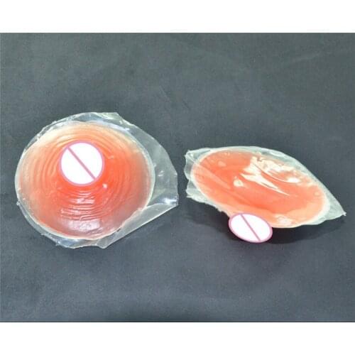 2 Pairs of Fake Nipples Silicone Nipple Cover High Quality Self-adhesive Soft Silicone Nipple Stickers Simulation Female Nipple