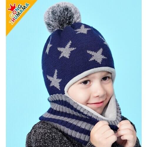 Kacakid Official Winter Kids Hats Autumn Soft Warm Children Hats Lovely Unisex Cute Cartoon Adjustable Boys Girls Kids Hats 5657