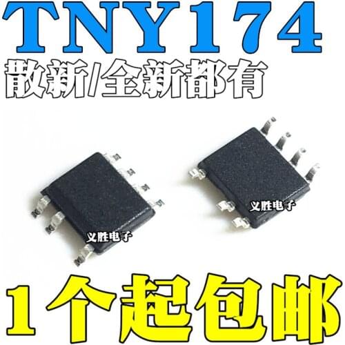 New and original TNY174DG TNY174 SOP7 Power management IC chip LCD power management chip IC, Encapsulation SOP7