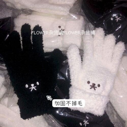 Gothic Lolita Gloves Women Fashion Cute Plush Non-shedding Finger Glove Girl Winter Student Plush Soft Cartoon Outdoor Cycling