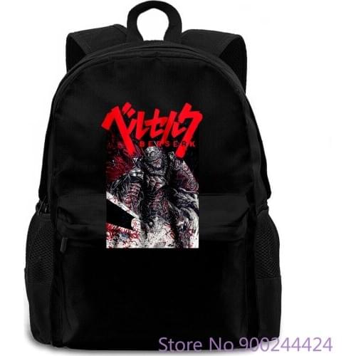 Berserk Armor Anime ga Japan Movie Black : Print women men backpack laptop travel school adult student