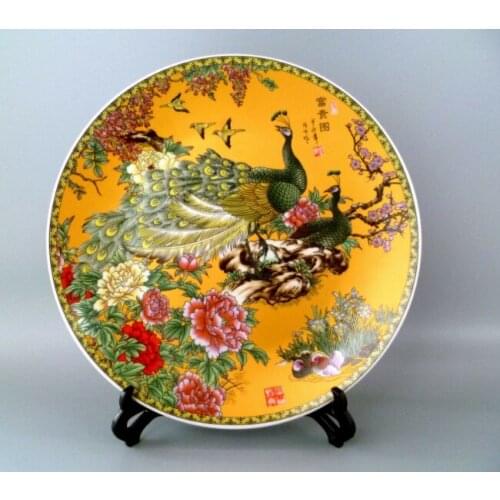 Antique china chinese porcelain plate yellow ceramic peacock & FLOWER