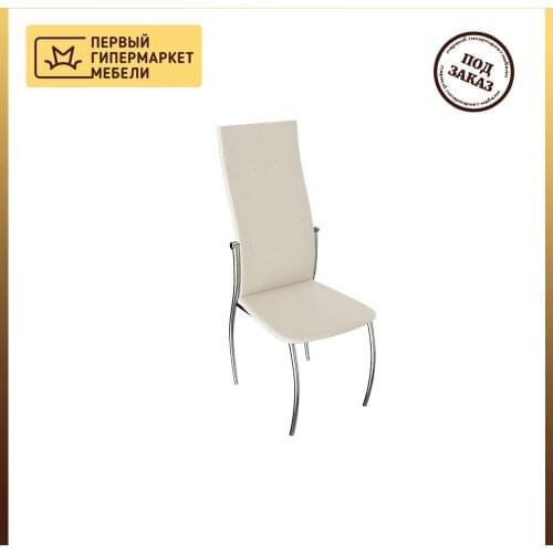 ТриЯ Dining Chairs