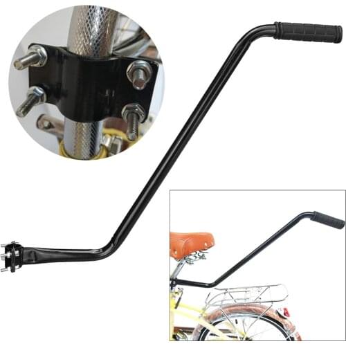 Bike Training Push Grab Handlebar Bicycle Balance Support Rod Cycling Trainer For Kids Children Learn Cycling Auxiliary Vehicle