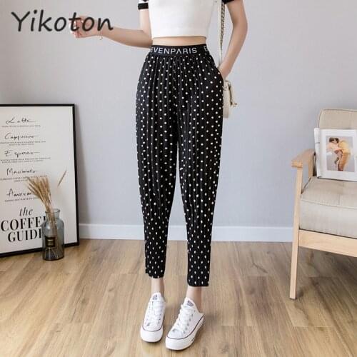 YIKOTON Women's Trousers Harem Pants