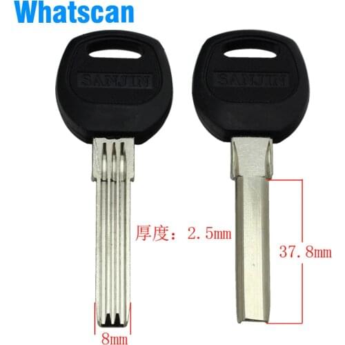B169 blank key for BaoDean