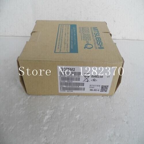 [BELLA] Japans new original authentic spot - module QD75M2