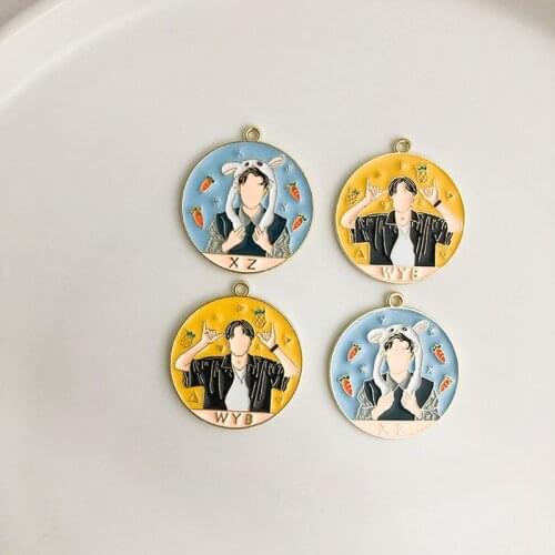 Homemade cartoon version of Wang Yibo Xiao Zhan fan jewelry material diy girl jewelry star chaser handmade gift accessories