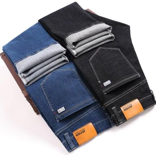 Mens Slim Fit Jeans Straight Leg Men Classci Jeans Trousers Pants Washed Jeans For Men Skinny Jeans In Soft Cotton Size 42 44