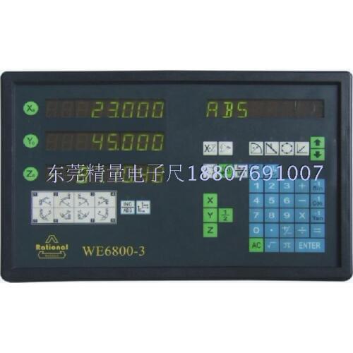 Digital Display Meter WE6800-3 Display