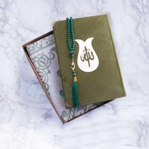 Quran Velvet Pearl Rosary And Prayer Rug Set With Color Options Medium Size Gift Quran Ramadan Gift Islamic Gift Muslim Sharia