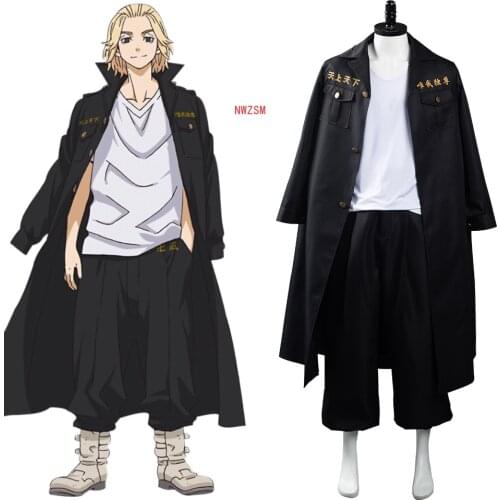 Anime Tokyo Revengers Manjirou Sano Cosplay Costume Outfits Halloween Carnival Suit