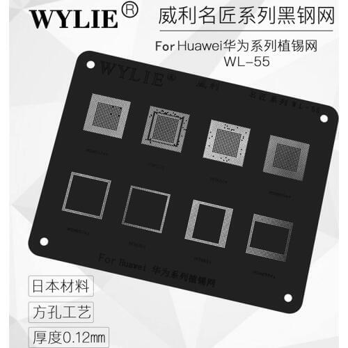 WL-55 MSM8974 HI3650 HI3660 MSM8994 For samsung for Huawei CPU RAM IC Chip BGA Reballing Stencil