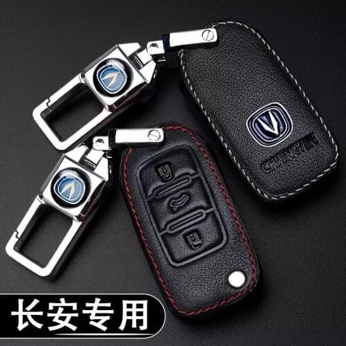 2021 New Leather Car Key Cover Case For Changan Cs75 Cs55 Cs35 V7 v5 Cx70 CS95 CS15 Remote Folding Shell protective cover 2020
