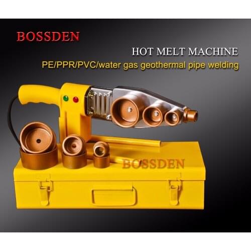 BOSSDEN 20-63mm plastic tube jointing machine pipe PE/ppr/water/ gas geothermal pipe welder welding tools hot melt machine