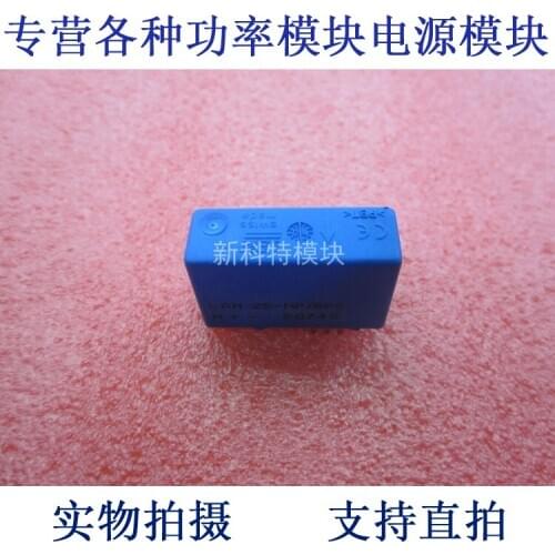 LAH25-NP / SP5 25A current sensor