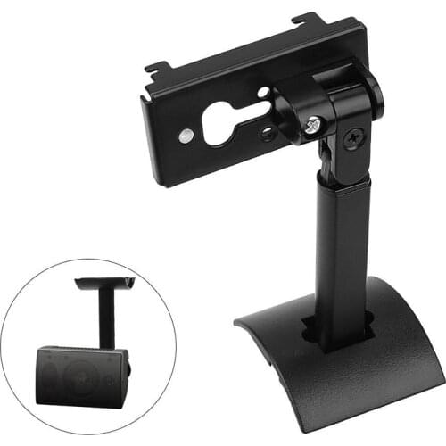 Surround Speaker Wall Ceiling Bracket High Quality Plastic+Metal Swivel Mount Hanging Stand Fits for Bose UB-20 II Accessories