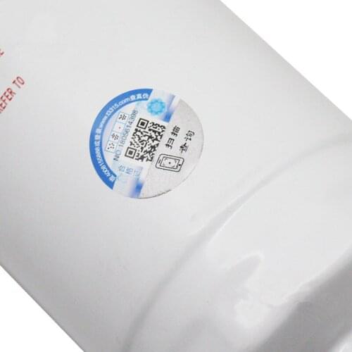 Original Diesel Engine Filter For Great Wall Haval H3H5 CDB083