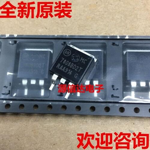 5PCS Original Spot Real Picture Hooting Of New MC7808BD2T MC7808 1A 8V TO-263 Voltage Stabilizer Tube