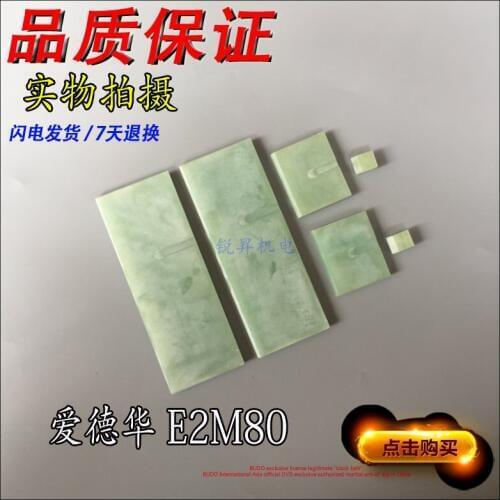 Edward Vacuum Pump E2 M80 Leaf Repair Accessories Mechanical Pump Scraper Sealing Kit