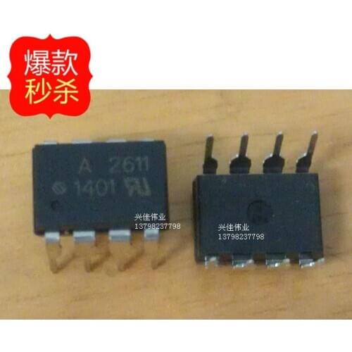 10PCS New original authentic A2611 HCPL-2611 HCPL-A2611 DIP8 optocoupler spot