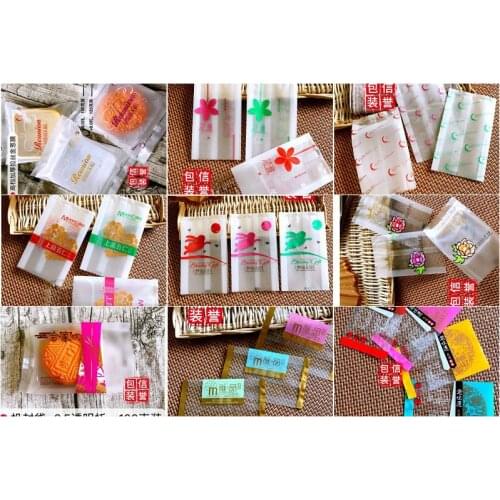 8.5-9cm (100-125g ) translucent moon cake Packing bag+ tray 95-100 sets