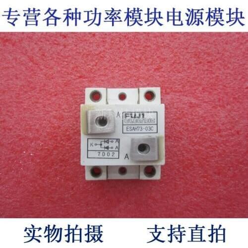 ESAH73-03C 73A300V Rectifier Diode Module