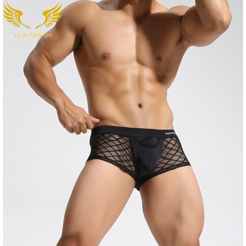 Sexy underwear cueca boxer mesh breathable solid color U convex underwear for men boxers for men2019NEW