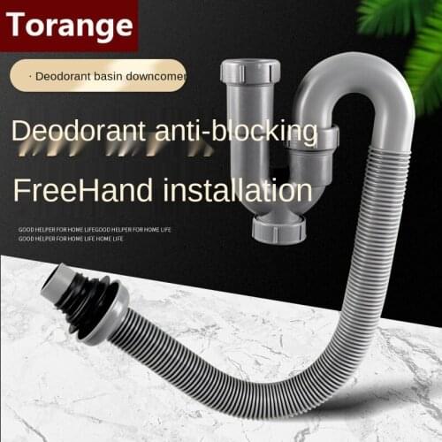 Bathroom Basin U-shaped Drain Pipe Washbasin Counter Basin Sink Drain Pipe Deodorant Wall Drain Pipe Fittings 1PCS