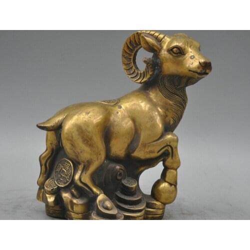 Bi002027 8 Bronze Animal Zodiac Sheep Pseudois Nayaur Ram Sculpture Statue