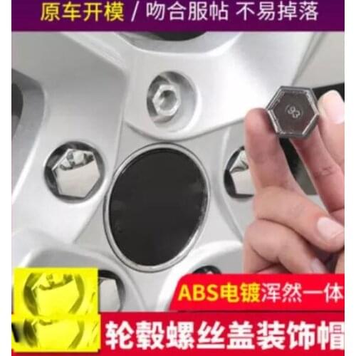 For Volkswagen Jetta VS5 vs7 Wheel Screw Cover Decorative Cap Tire Wheel Modification Special Parts
