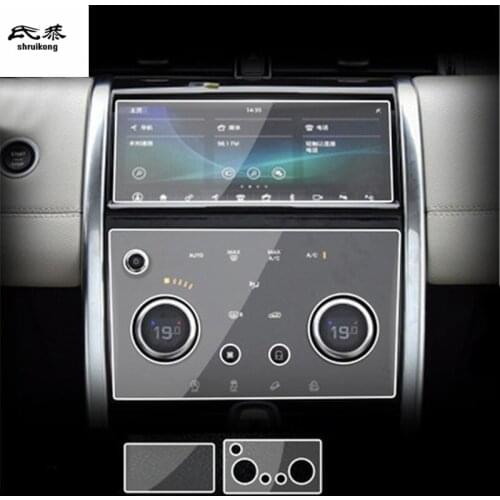 Tempered glass car Central control and air conditioning control screen protective film for 2020 2021 Land Rover Discovery Sport