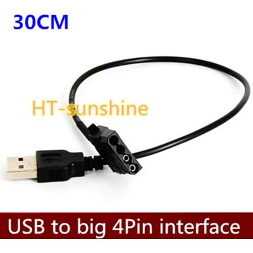 USB port to chassis fan cable USB to 4Pin interface 12V chassis cooling fan to 5V adapter cable 10pcs Free shipping