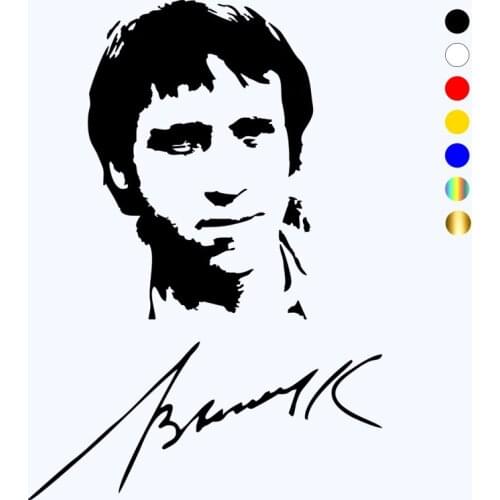 CK2828#30*41cm Vladimir funny car sticker vinyl decal silver/black car auto stickers for car bumper window car decorations