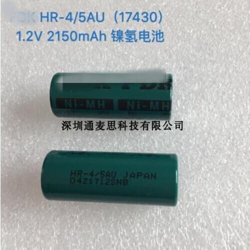 Imported original 4/5A Sanyo HR-4/5AU 2150mAh 1.2V 17430 NiMH battery