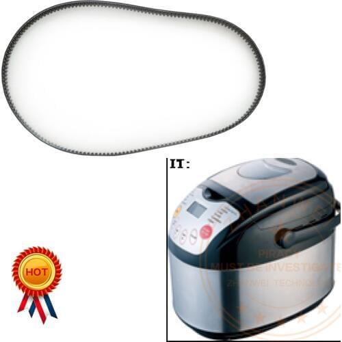 Conveyor Belt for Parts of Automatic Bread Machine XBM1136S/XBM1139S Kitchen Appliance Parts Bread Maker Parts