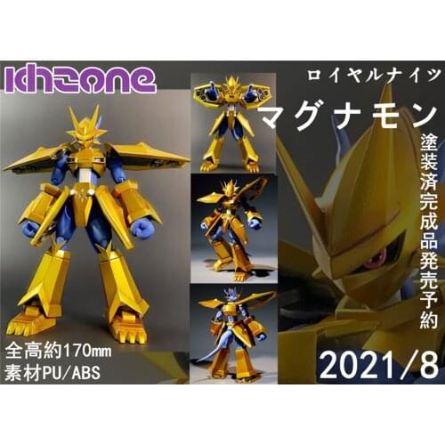 New Cosmile KHZONE Studios Digimon Adventure ROYAL KNIGHT Magnamon Resin Metal Figure Toys Model Painted Statue Limited Pre sale