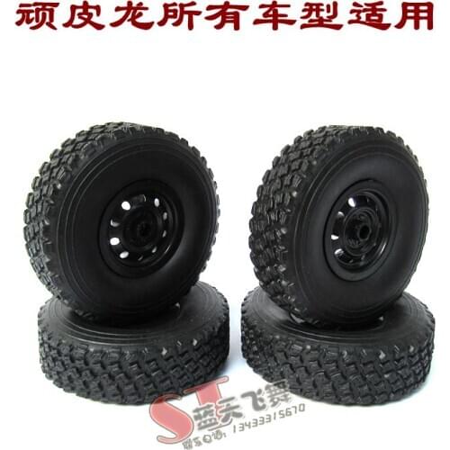 WPL FJ40 C34 Car Model Soft Tire 72 Diameter 23.5 Width 5mm Adapter Tyre Wheel Hub Wheel Rim f RC Car Model DIY Spare Parts