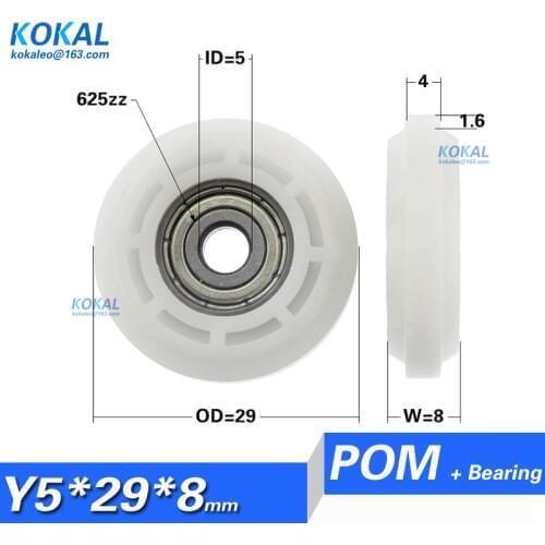 [Y0529-8] Sliding door roller Y type ball bearing wheel nylon POM coated bearing 625zz wheel Y type roller 5*29*8mm 0529Y