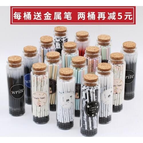 60PCS SCM Gel Pen Refill 0.5 / 0.38m ing Glass Bottle Packaging Gel Ink Pen Refills
