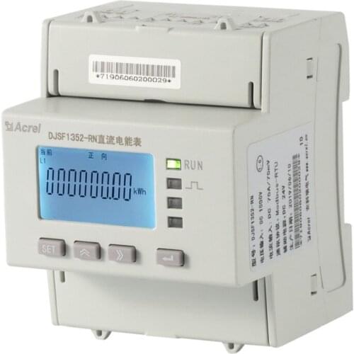 Acrel DJSF1352-RN Electrical Measuring Instrument Din Rail Solar Power Meter