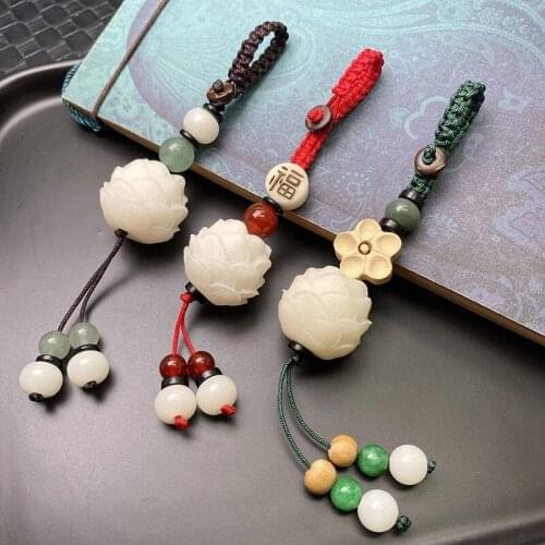 Bodhi Lotus Flower Keyring Spiritualist Car Key Ring Gift For Friend MEN WOMEN fashion llaveros