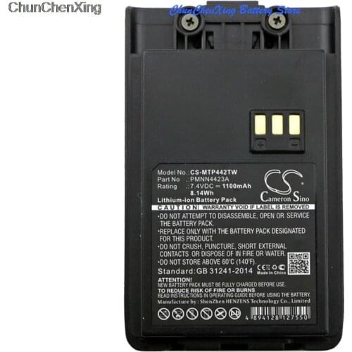 Cameron Sino 1100mAh Battery PMNN4423A for Motorola Mag One Q11, Mag One Q5, Mag One Q9, Mag One VZ-9, Q5 Q9 Q11, VZ-9