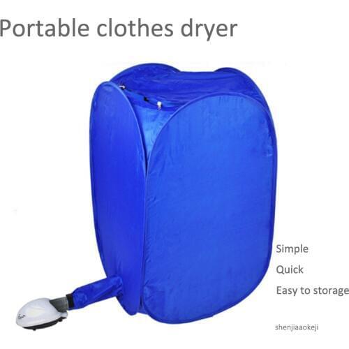 KD-111 Portable household 30-180 min timing dryers Mini Foldable free installation clothes dryers clothes dry hanger 800W 220V