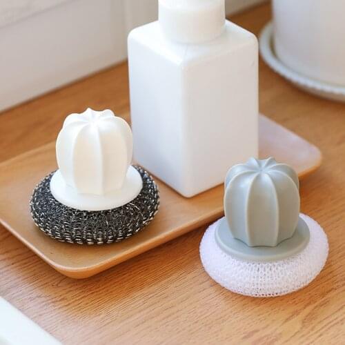 Fashion Cactus Handle Steel Wire Ball Cleaning Brush Pot Brush Stovetop Brush Sponge Wipe Household Kitchen Dishwashing Brush
