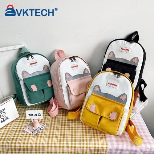 Fashion Children Cute Cat Hit Color Backpacks School Bag Casual Boys Girls Travel Small Handbags Knapsacks