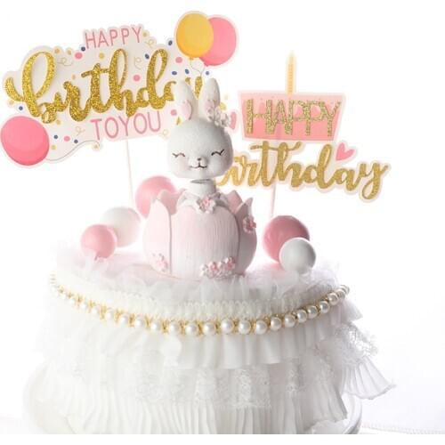 Gifts Box Happy Birthday Cupcake Topper Glod Balloons Cake Topper Flags For Kids Birthday Party Cake Decorations Baby Shower