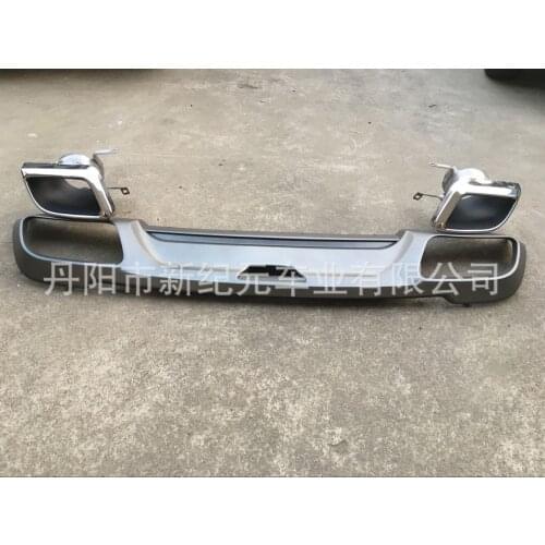 Suitable for Model 2015 Mkx False Tail Throat Kit Exhaust Mkc Muffler Modified